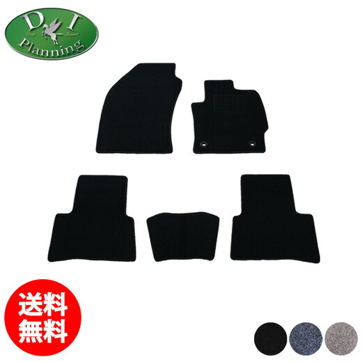 【イチオシ商品】カローラクロス 10系 ZSG10 ZVG11 ZVG13 ZVG15 ZVG16 MXGA10 MXGH15 【 フロアマット ＆ ラゲッジマット DX ドアバイザー 】 カーマット 自動車マット ジュウタンマット フロアーシートカバー フロアーカーペット 社外新品 アクセサリーパーツ カー用品