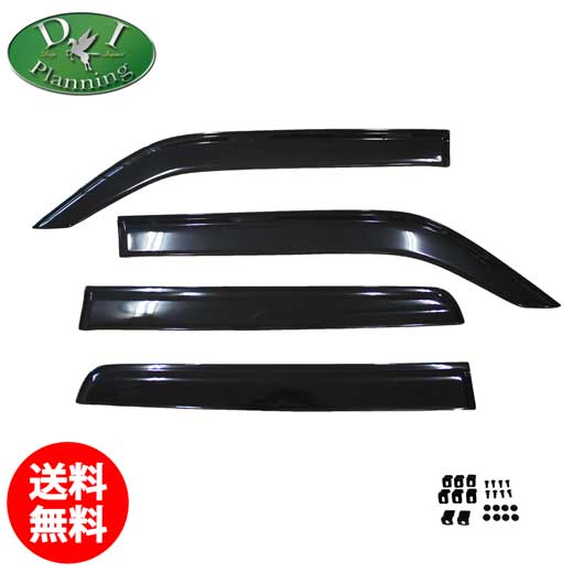 楽天市場】Honda ホンダ 純正 ドアバイザー 08R04-TKR-001 N-WGN N-WGN