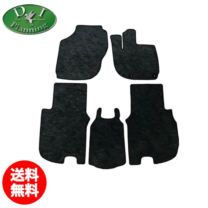 【土足厳禁オーナー様必見】ホンダ 新型フィット フィット用 現行フィット FIT GR1 GR2 GR3 GR5 GR6 GR7 GS4 GS5 GS6 GS7 フロアマット ドアバイザー DX カーマット フロアシートカバー サイドバイザー 自動車マット ムートン調 ハイパイル ロングファー 現行型 ミンク調｜エイチエス 店 19,240円