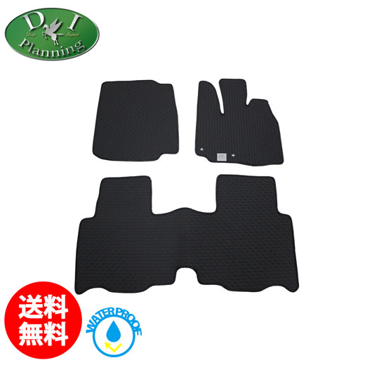 【イチオシ商品】ホンダ N-VAN Nバン JJ1 JJ2 NVAN エヌバン N-VAN e： JJ3 ゴムフロアマット & ゴムラゲッジマット ＆ ドアバイザー ゴムマット ラバーマット ラバーカーマット ラバーフロアマット フロアシートカバー サイドバイザー カーマット カー用品 diplanning