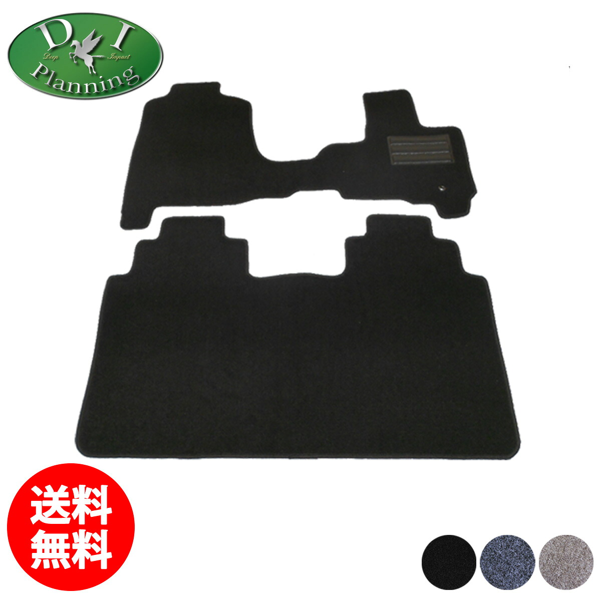 【送料無料】ホンダ NWGN 旧型N-WGN NWAG0N N-WAG0N Nワゴン エヌワゴン JH1 JH2 【フロアマット ラゲッジマット 】 DX NWGNカスタム N-WGNカスタム カーマット フロアカーペット フロアーマット 自動車マット カー用品 パーツ diplanning製