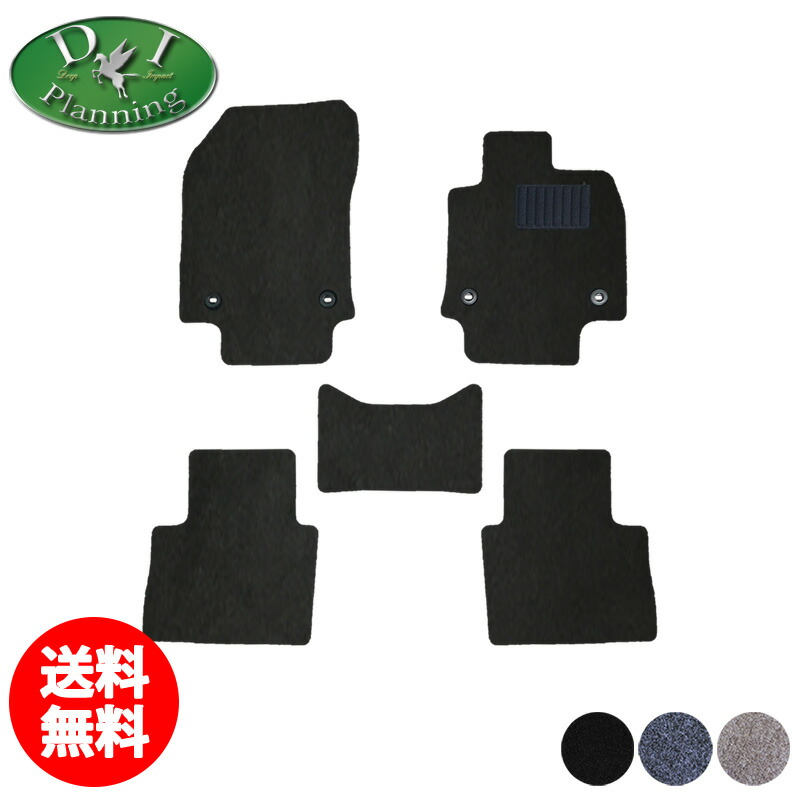 【送料無料】レクサス NX250 NX350 NX450 AAZA20 AAZA25 AAZH20 AAZH25 AAZH26 TAZA25 20系 フロアマット ラゲッジマット ドアバイザー カーマット DX 自動車パーツ フロアカーペット フロアシートカバー 自動車パーツ アクセサリー 足元マット バージョンL Fスポーツ