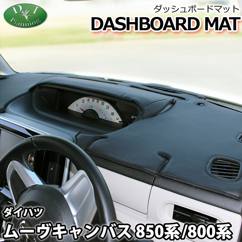 MOONEYES ムーンアイズ TOYOTA トヨタ プロボックス サクシード