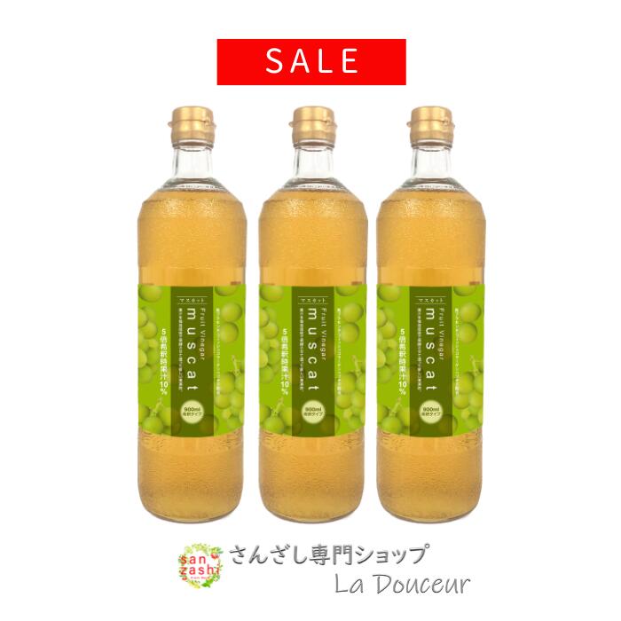 【未使用】フィジカルメンテPRO 2セット（マスカット29包.ピーチ28包） アイ&ノーズ フェイススティック2本セット〈ピンクゴールド