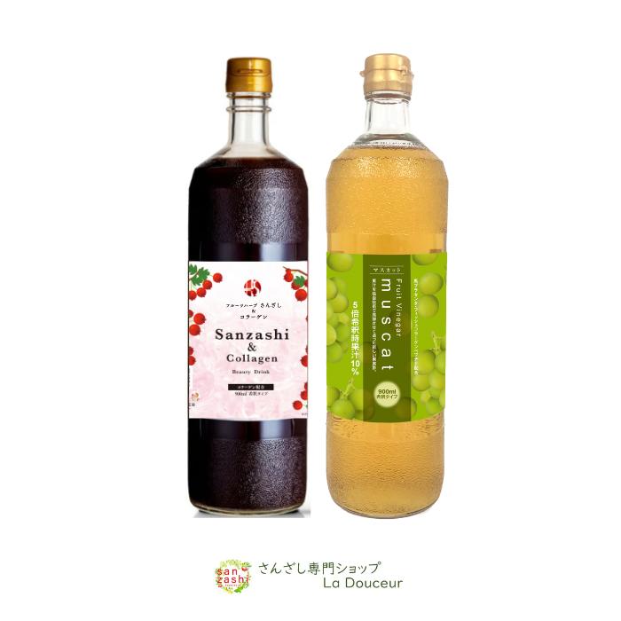 楽天市場】送料無料 レイナカンパニー ※37℃のしずく(さんざし酵素