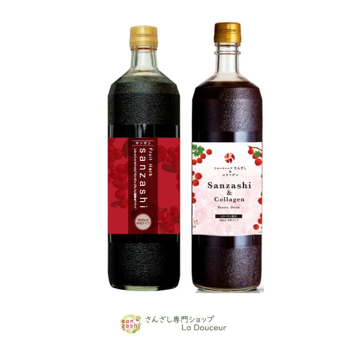 楽天市場】【楽天倉庫より365日出荷・定期購入初回値引中】 さんざし