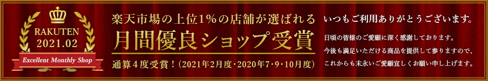 楽天市場】【10月下旬限定25％引】 ミレットローズティー さんざしドリンク 姉妹品 正規品 ミレット 髪 爪 R1 さんざしドリンク さんざし  ドリンク 900ml 1本 送料無料 健康ドリンク 美容ドリンク 希釈用 美容 : さんざし専門ショップLa Douceur