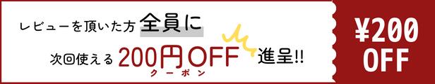 楽天市場】【10月下旬限定25％引】 ミレットローズティー さんざしドリンク 姉妹品 正規品 ミレット 髪 爪 R1 さんざしドリンク さんざし  ドリンク 900ml 1本 送料無料 健康ドリンク 美容ドリンク 希釈用 美容 : さんざし専門ショップLa Douceur