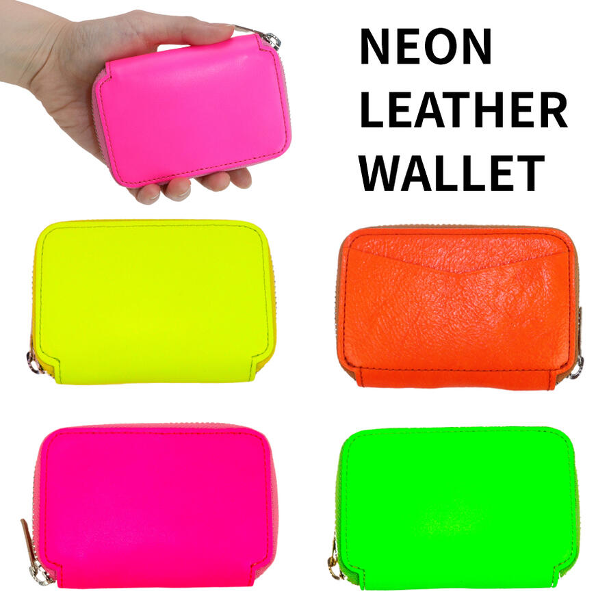 COMME des GARCONS コムデギャルソン　コインケース　イエロー Amazon | COMME des GARCONS SUPER FLUO コムデギャルソン