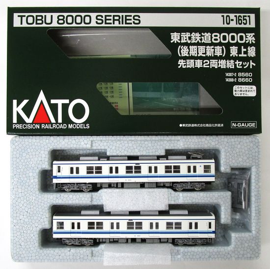 中古 Nゲージ Kato 10 1650 10 1651 東武鉄道 8000系 後期更新車 東上線 8両 先頭車2両増結 10両セット A Oswegocountybusiness Com