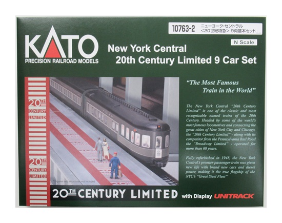 KATO 10763-2 ニューヨーク セントラル 20世紀特急 9両基本+ 10764-2 4