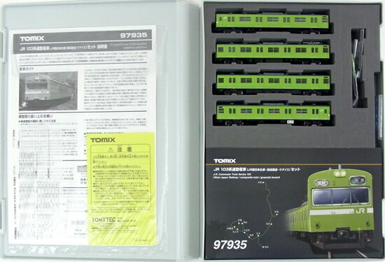 中古 Nゲージ Tomix 特別企画品 Jr 103系通勤電車 Jr西日本仕様 混成編成 ウグイス 4両セット A スリーブ若干傷み Psicologosancora Es