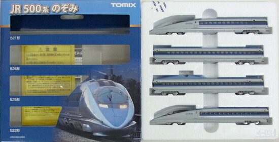 中古 Nゲージ Tomix 963 Jr 500系東海道 山陽新幹線 のぞみ 4両基本セット A Oswegocountybusiness Com