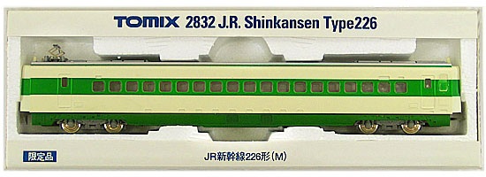 92796 JR 400系 山形新幹線(つばさ・旧塗装) 7両セット(動力付き) Nゲージ 鉄道模型 TOMIX(トミックス) JR 400系 山形新幹線 (つばさ・旧塗装) (7両セット) (鉄道模型