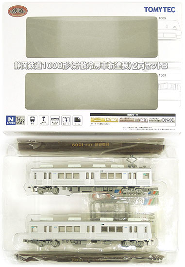 【中古】ジオコレ TOMYTEC(トミーテック)  <br>(538-539) 鉄道コレクション 静岡鉄道1000形 (分散冷房車新塗装) (B 2両セット <br>【A´】 <br>外箱若干傷み/メーカー出荷時からの塗装ムラ等はご容赦ください