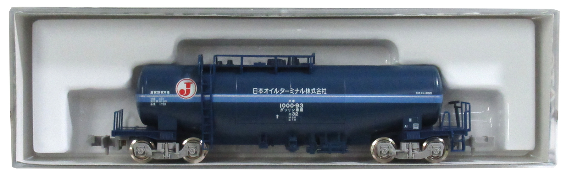 当店人気★KATO　タキ1000　矢羽マーク　14両　最新生産ロット　未展示暗所保管品です。 貨物列車