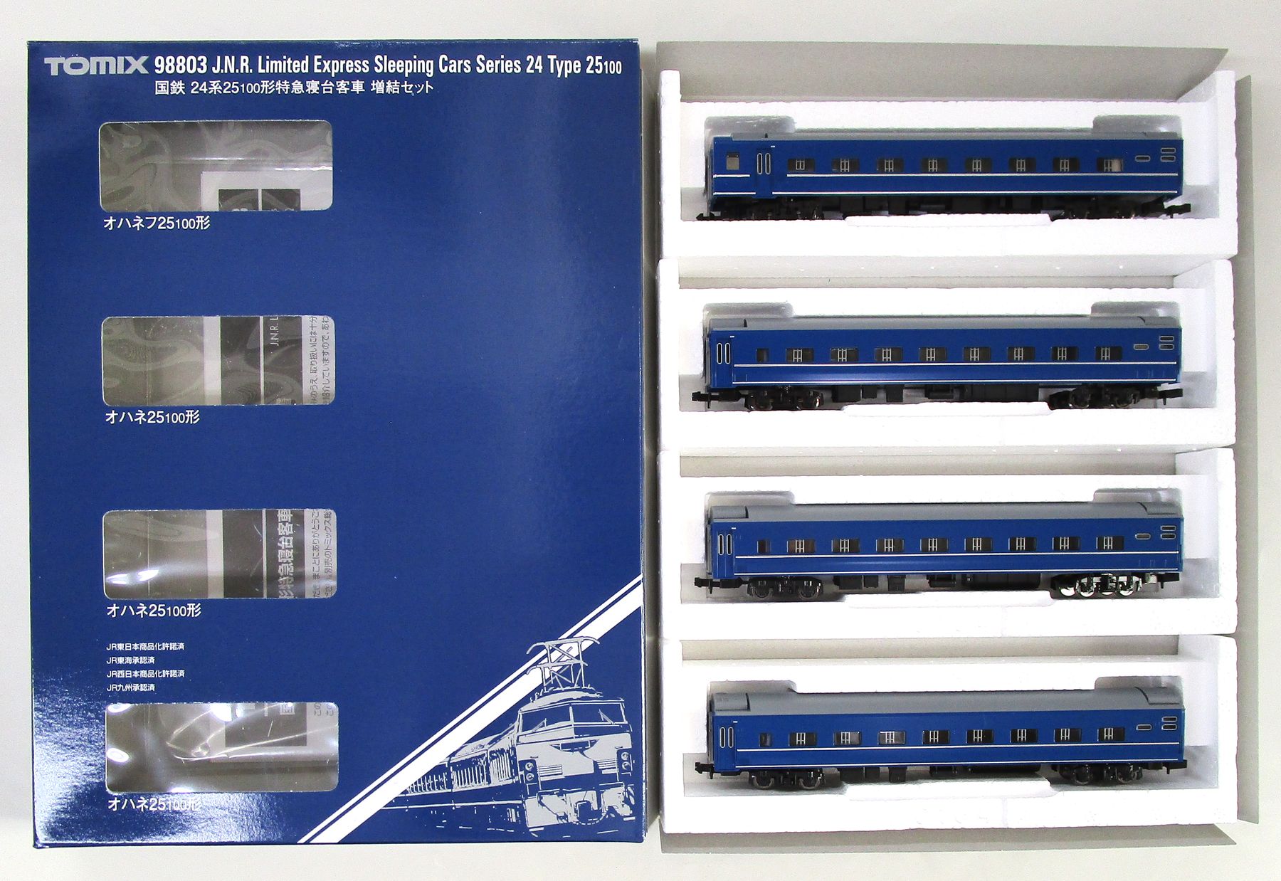 奥歯将軍専用 楽天市場】【中古】Nゲージ TOMIX(トミックス) 98803 国鉄 24系