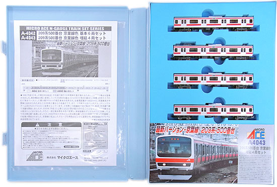 マイクロエース A-4042 京葉線209系500番台 基本6両セット Amazon | マイクロエース Nゲージ 209系500番台 京葉線色 基本6