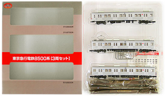 【中古】ジオコレ TOMYTEC(トミーテック) (K060-K062) 鉄道コレクション 東京急行電鉄8500系 3両セット 【A´】 箱若干傷み / メーカー出荷時からの微細な塗装ムラ等はご容赦下さい。