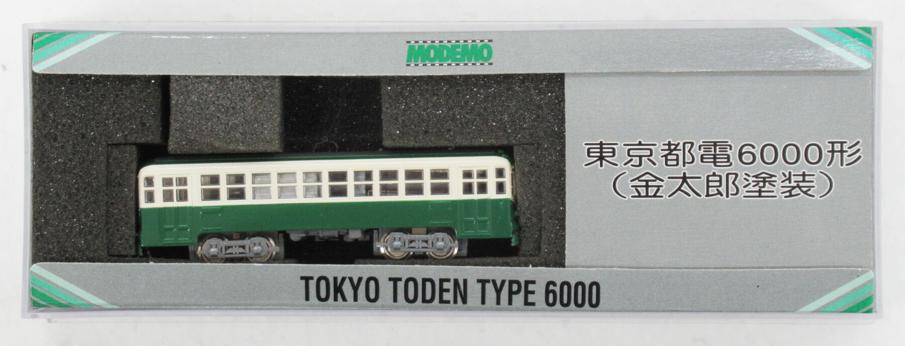 楽天市場】【中古】Nゲージ MODEMO(モデモ) NT19 東京都電 7000形 金