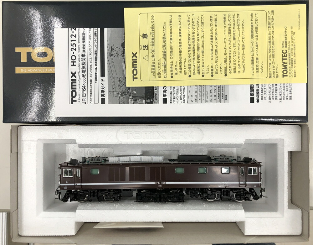 【中古】HOゲージ TOMIX(トミックス) HO-2513 <br>JR EF64-1000形電気機関車 (1052号機・茶色) プレステージモデル <br>【B】 <br>外箱傷み　ナンバー取付残有