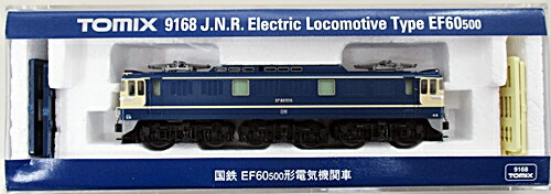 【中古】Nゲージ TOMIX(トミックス) 9168 <br>国鉄 EF60-500形 電気機関車 <br>【加工品】 <br>TOMIXベース　パーツ取付残有　ナンバー取付残有　金属手摺取付　各所色入れ　KATOナックルカプラー交換