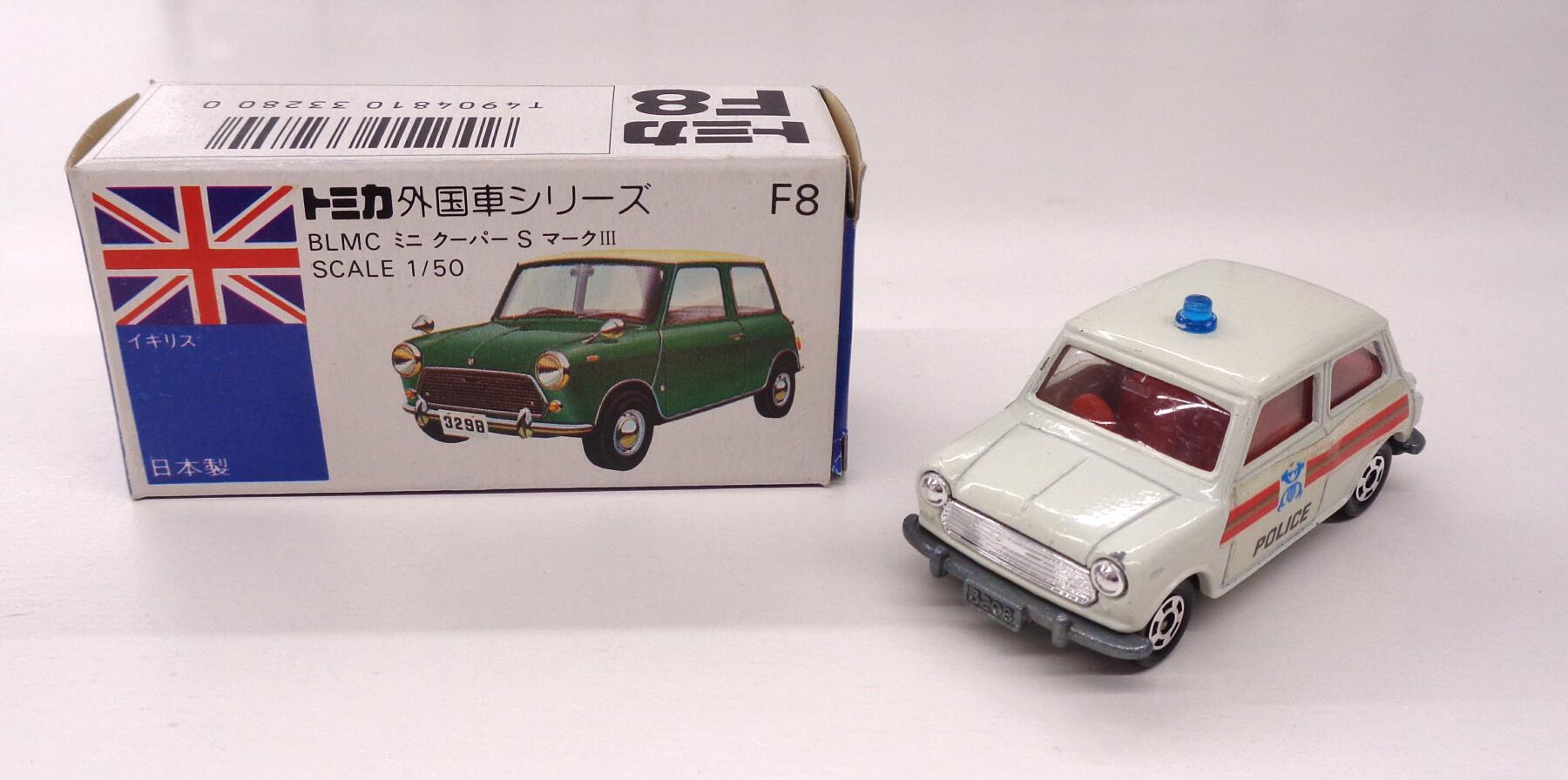【中古】 タカラトミー トミカ トミカ 外国車シリーズ F8 BLMC ミニ クーパー S マークIII POLICE仕様 【D】 ※外箱傷み・側面シール部劣化、汚れ付着あり・本体に細かな色はげ等あり｜ホビーランドぽち　店