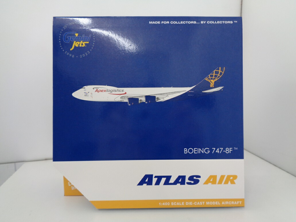 楽天市場】【中古】 その他 完成品(航空機) 民間機 Jet-x 1/200
