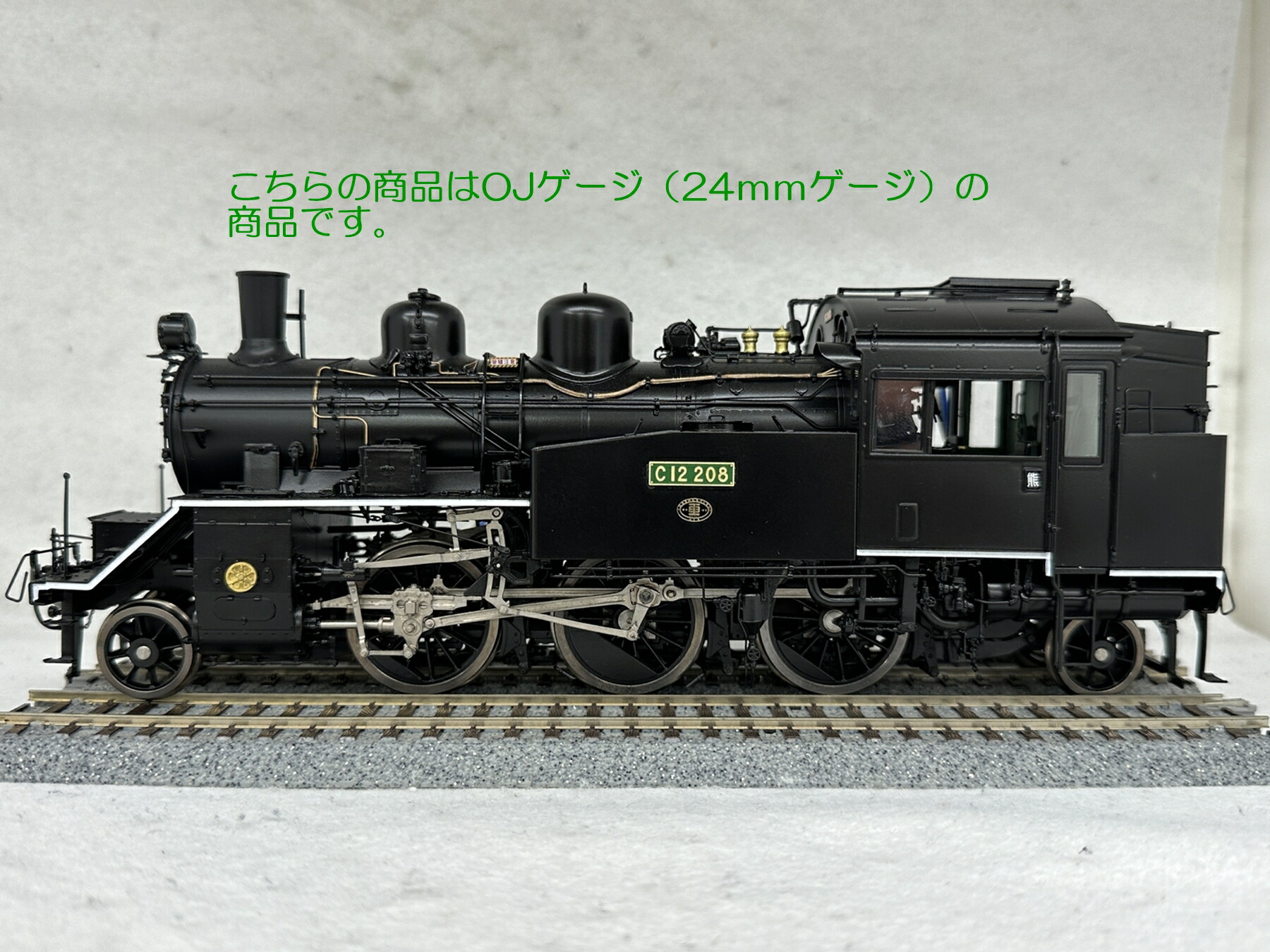 楽天市場】【中古】ジオコレ TOMYTEC(トミーテック) (K374-K375) 鉄道コレクション 阪急電鉄7000系 初期鋼製車 (原形)  2両セット 【A´】 外箱傷み メーカー出荷時からの塗装ムラ等はご容赦ください。 : ホビーランドぽち 楽天市場店