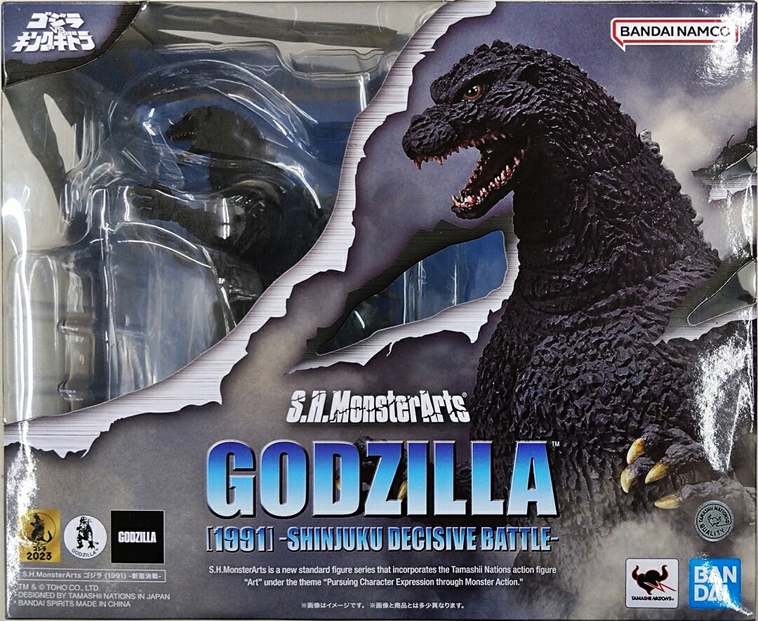 【中古】 その他 フィギュア(その他特撮) バンダイスピリッツ ゴジラvsキングギドラ S.H.MonsterArts(モンスターアーツ) ゴジラ(1991) -新宿決戦- 【D】 ※開封品・使用感有※外箱傷み※塗装難有画像