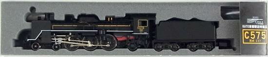 【中古】Nゲージ/KATO(カトー) KKB00105KATO京都駅店特製品 蒸気機関車 C57形5号機 梅小路機関区【A】