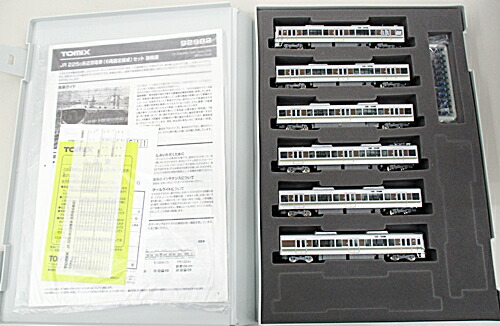 送料0円 Nゲージ TOMIX トミックス 92982 JR 225-0系 近郊電車 6両固定