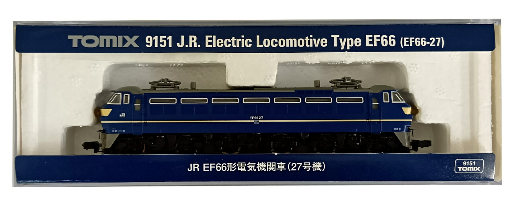 楽天市場】EF66（27号機）【TOMIX・9151】「鉄道模型 Nゲージ
