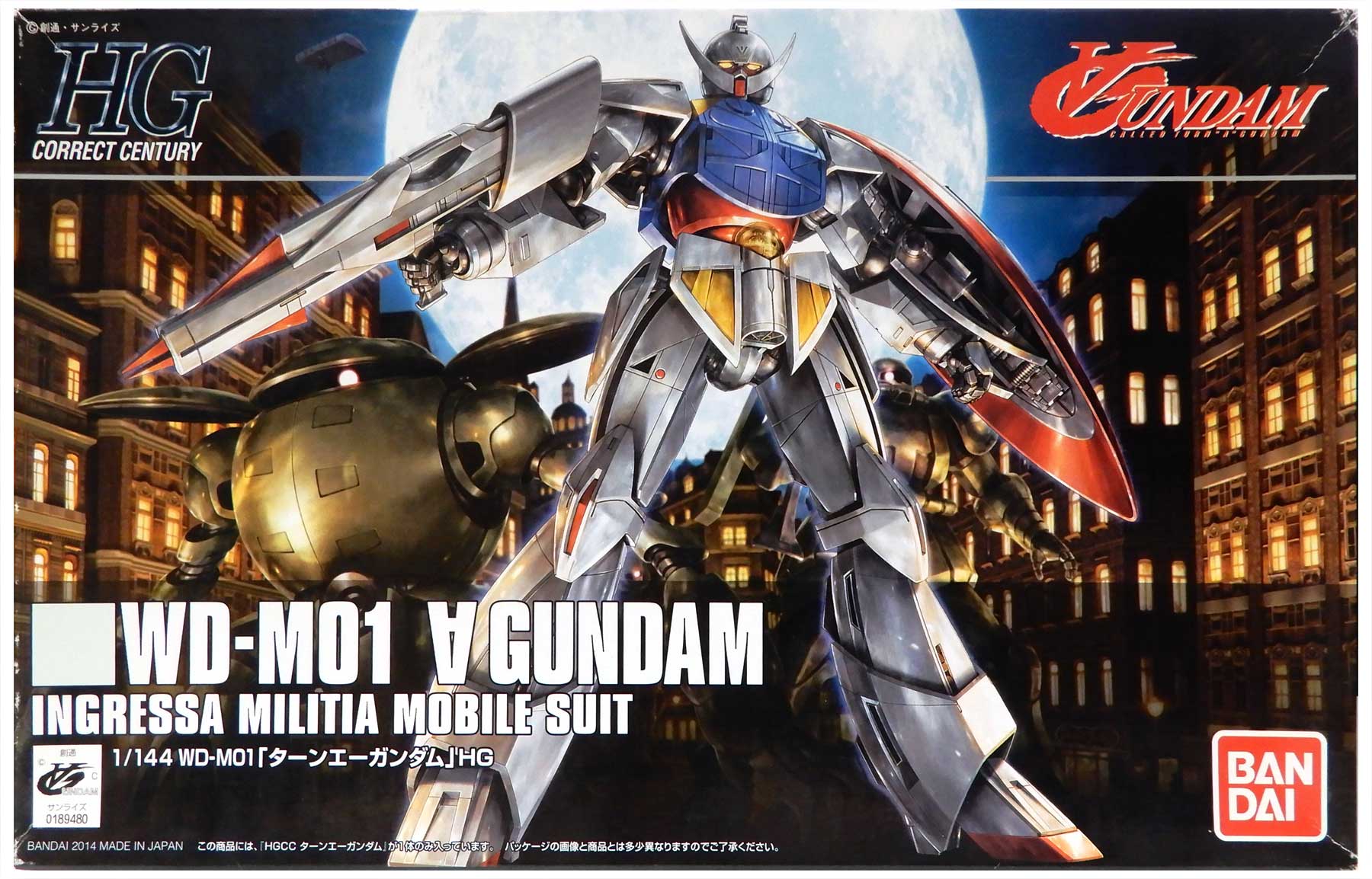 【中古】 バンダイ ガンダム(プラモデル) HGCC 1/144 WD-M01 ターンエーガンダム (∀ガンダム) 【B】 未組立・外箱に傷み・潰れ、少々汚れあり画像