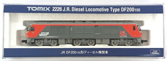 【中古】Nゲージ TOMIX(トミックス) 2226 <br>JR DF200-100形 ディーゼル機関車 <br>2016年ロット <br>【B】 <br>ナンバー「117」含むパーツ取付 残あり