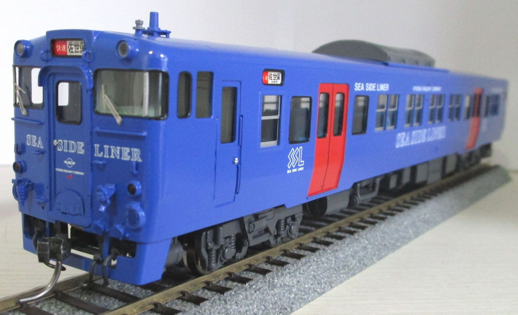 【中古】HOゲージ エンドウ  <br>気動車 セット商品 <br>DS0491 キハ66系気動車 キハ66・67 シーサイドライナー色 2輌セット 2022年製 ※代引き発送不可 <br>【A´】 <br>多少塗装ムラ、成型ムラあり/説明書等紙類傷み