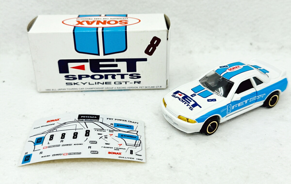 楽天市場】【中古】 TOMY(トミー) TOMY トミカ ガリバー特注 KENWOOD