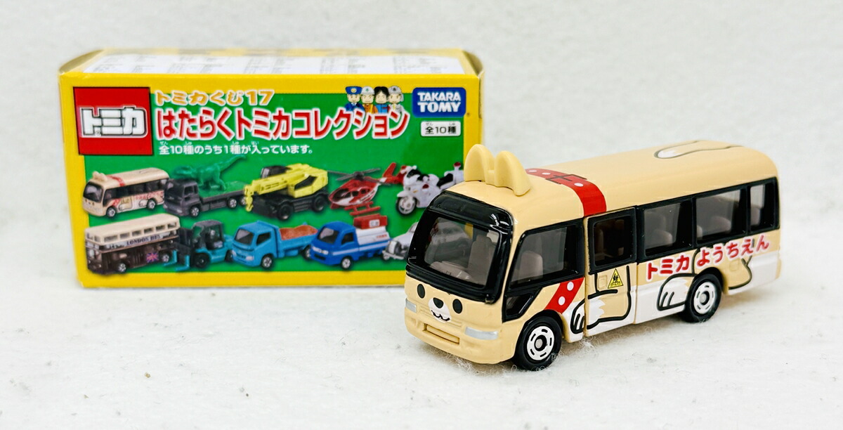 楽天市場】【中古】 タカラトミー トミカ トミカ トミカくじXI