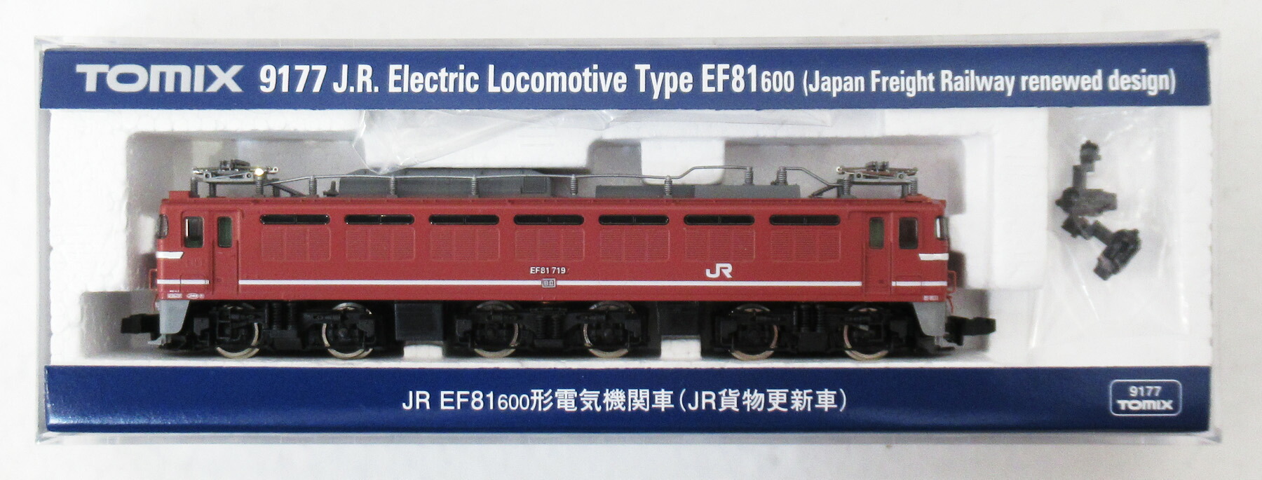 【中古】Nゲージ TOMIX(トミックス) 9177 <br>JR EF81-600形 電気機関車 (JR貨物更新車) <br>【B】 <br>※ナンバー「719号機」、パーツ取付残有り