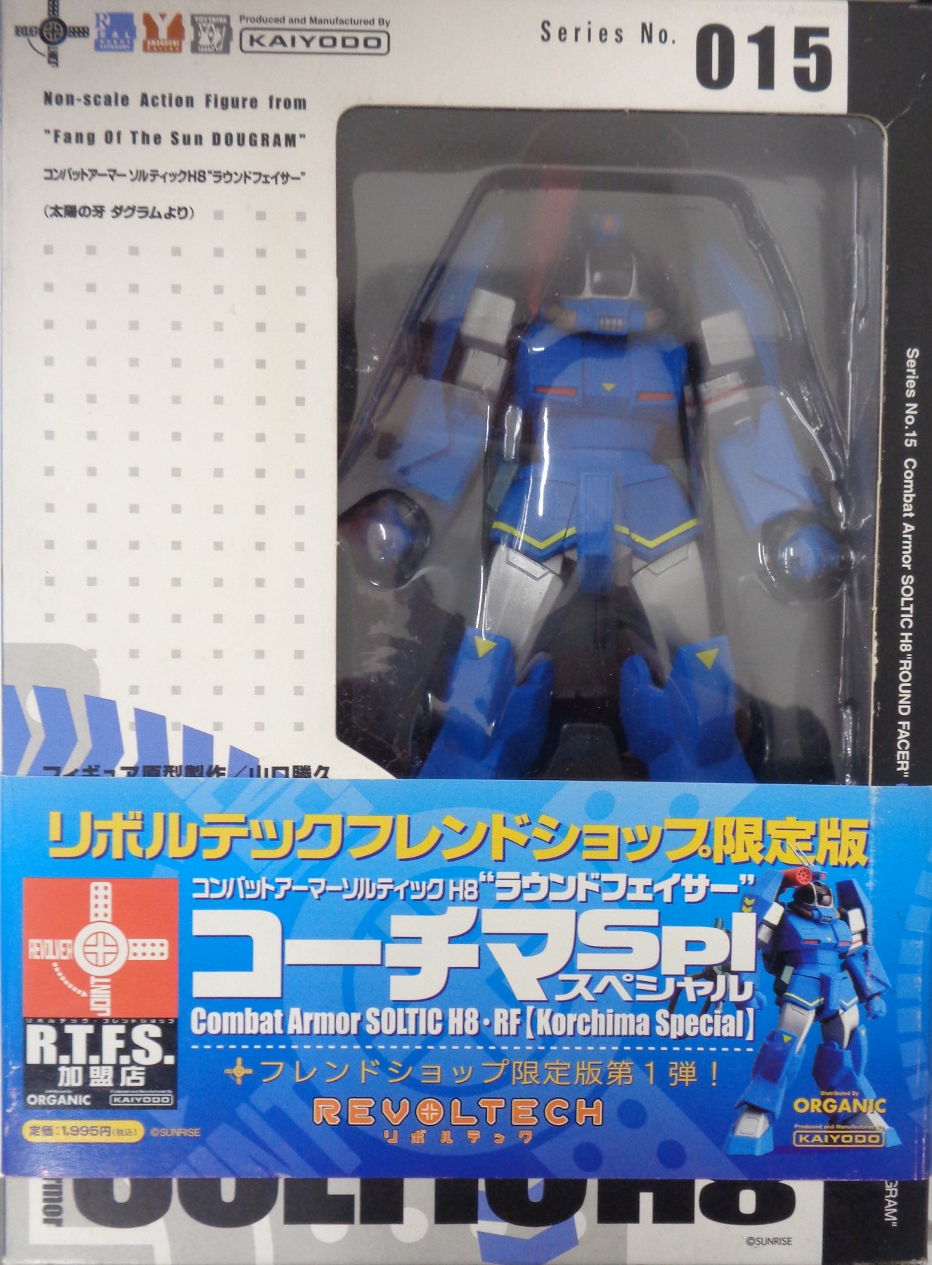 楽天市場】【ポイント10倍！要エントリー！】【期間限定セール