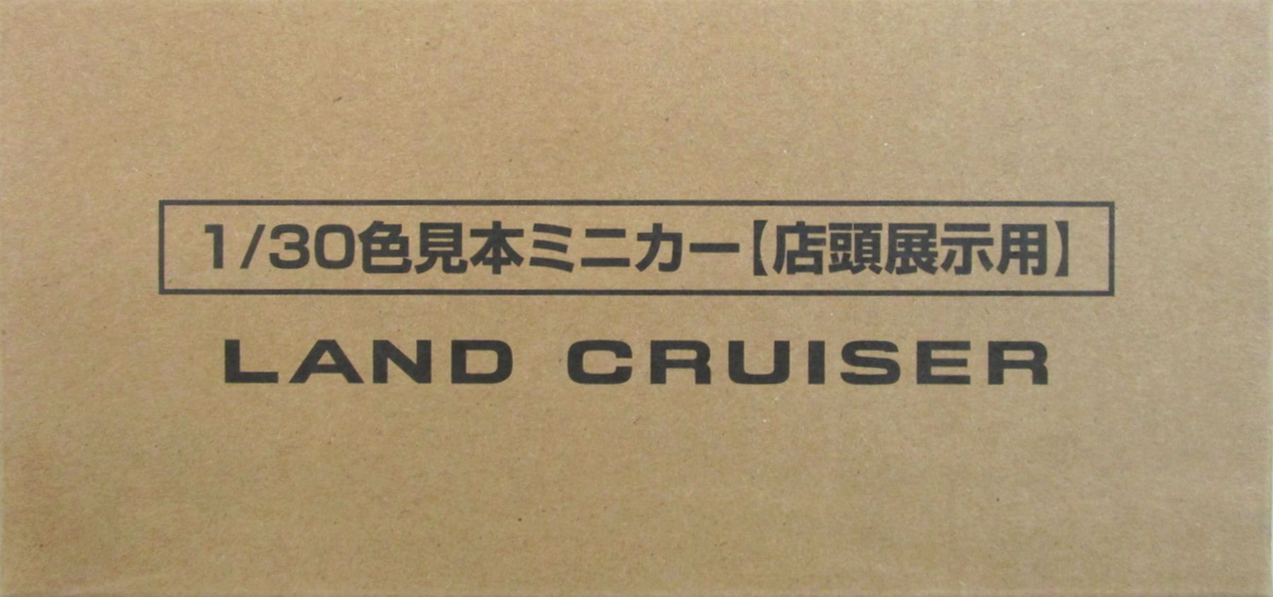楽天市場】【中古】【ミニカー】1/30色見本ミニカー｛店頭展示用