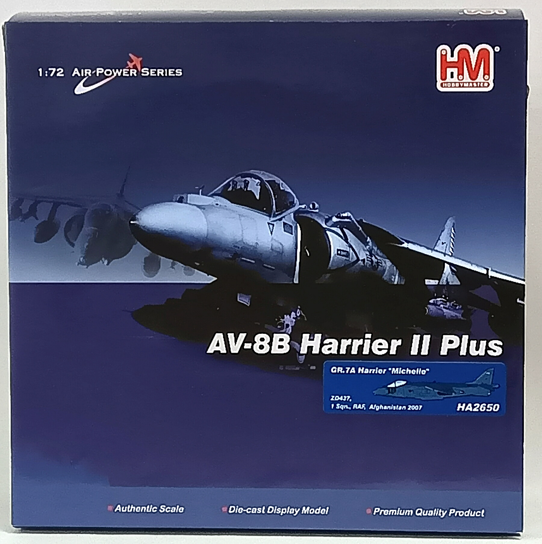 楽天市場】AV-8B ハリアー2 アメリカ海兵隊 VMA-211 2013年 1/72 2025