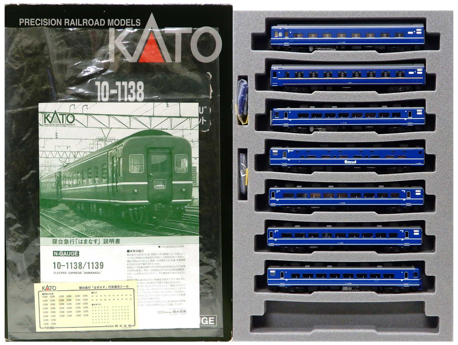 楽天市場】【中古】Nゲージ TOMIX(トミックス) 92957 JR 24系 楽天市場】【中古】Nゲージ TOMIX(トミックス) 92957 JR 24系
