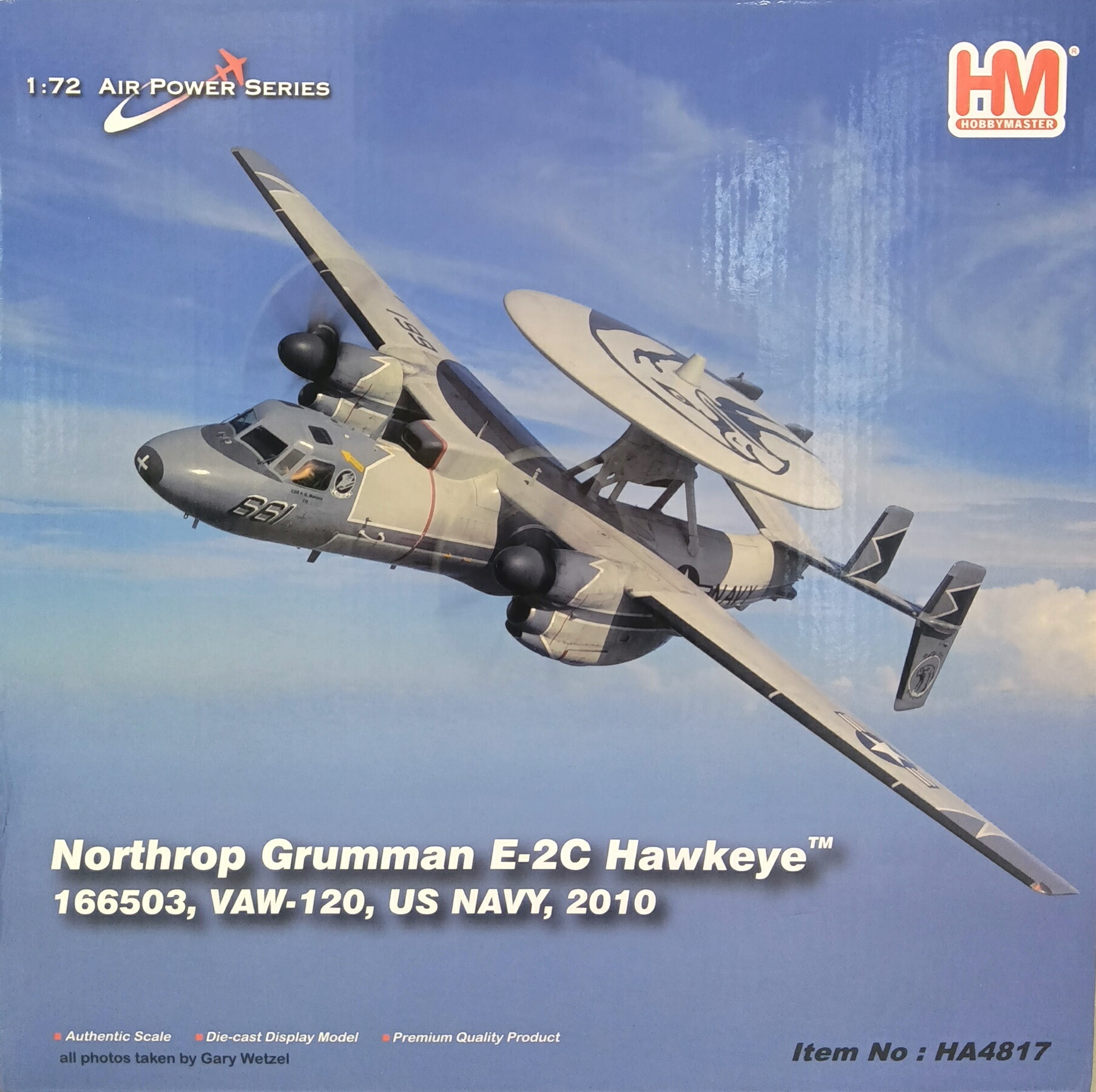 楽天市場】ホビーマスター 1/72 E-2C ホークアイ 