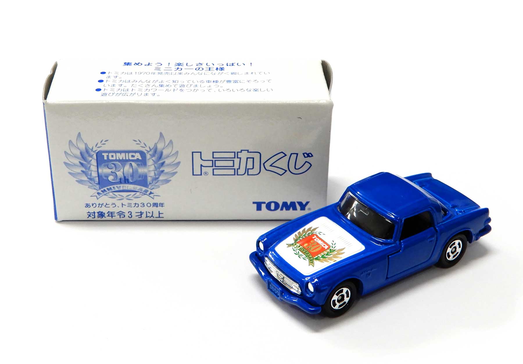 ORACLE 一番星　トミカ　限定品　5個セット Yahoo!オークション - トミカ TOMICA 特注 旧トミー oracle