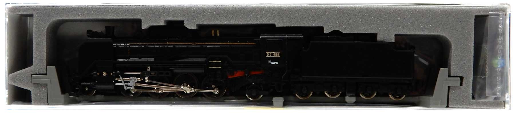 【中古】Nゲージ KATO(カトー) 2016-1 <br>D51-498 <br>2011年ロット <br>【B】 <br>テンダー側 : KATOナックルカプラーに交換