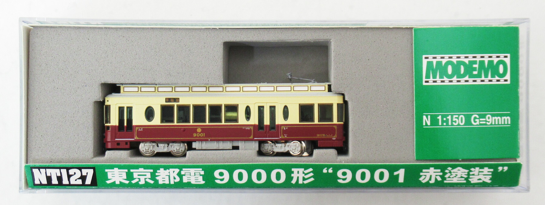 【中古】Nゲージ MODEMO(モデモ) NT127 東京都電 9000形 “9001 赤塗装” (M車) 【B】 ※シール貼付残有り