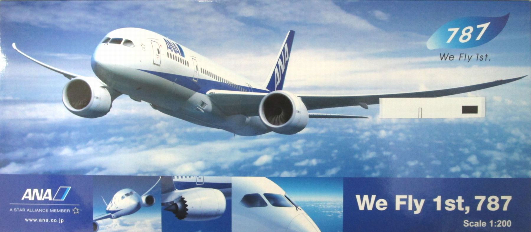 楽天市場】【中古】 その他 完成品(航空機) 民間機 JC wings 1