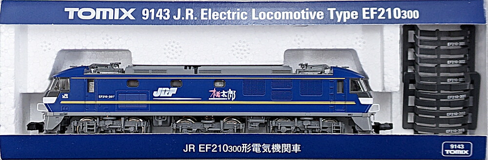 【中古】Nゲージ TOMIX(トミックス) 9143 <br>JR EF210-300形 電気機関車 <br>2015年ロット <br>【B】 <br>パーツ取付残有 ナンバー取付残有