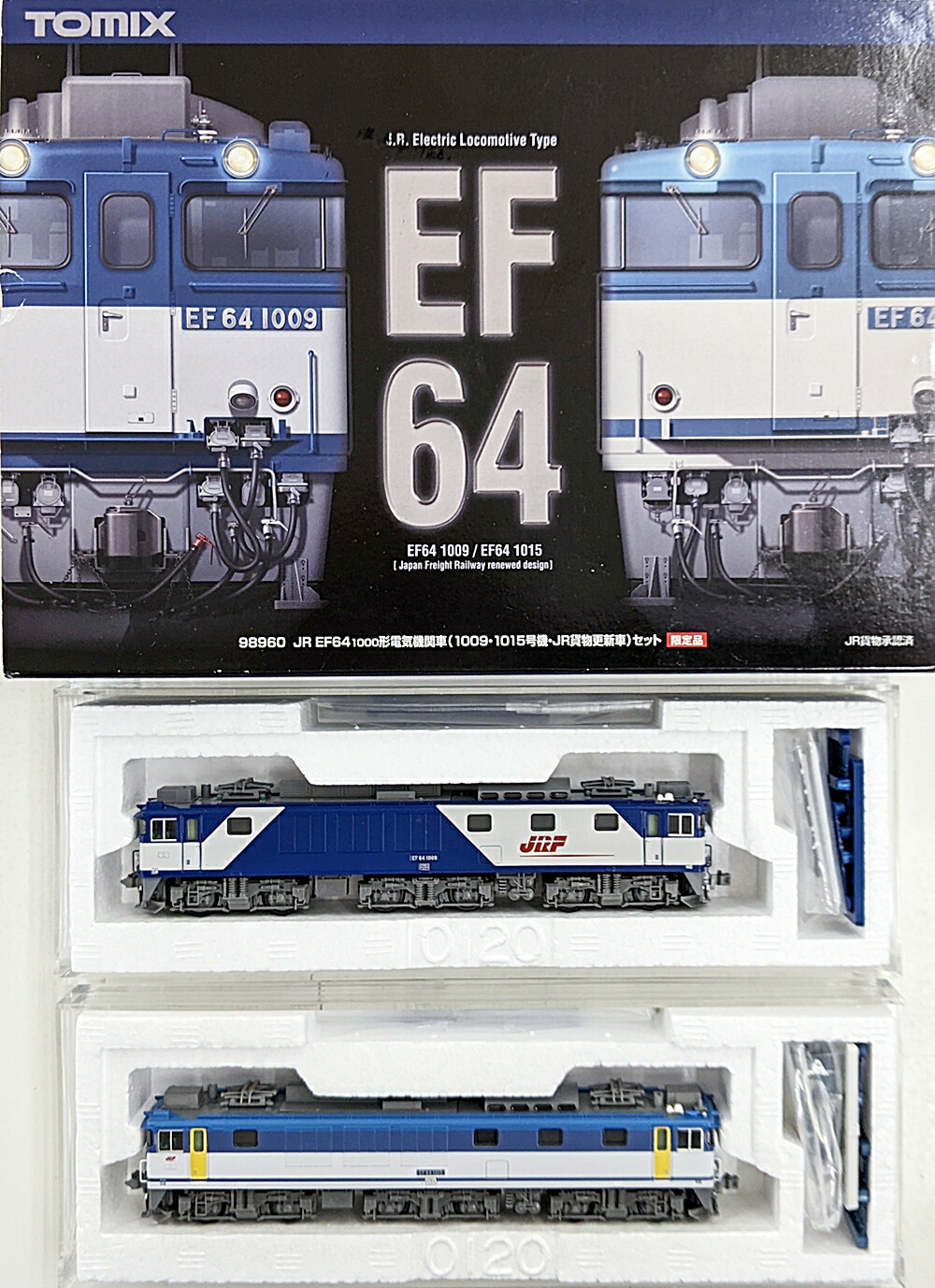 中古 TOMIX 98960 EF64 1000（1009・1015号機）限定品 トミックス 98960 <限定>EF64-1000 1009・1015号機 JR貨物更新車